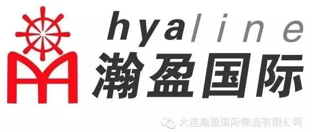 每箱15000美元！MSK：申报不实，将加大处罚！ （2446）
