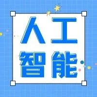 文科生听懂大模型（1.0）