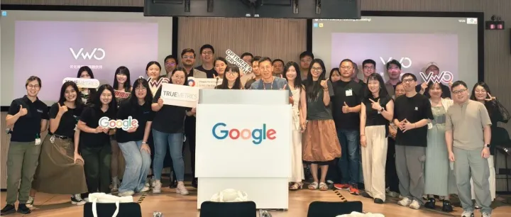 限时福利：VWO 免费试用，抢先体验 AI 驱动的优化体验！