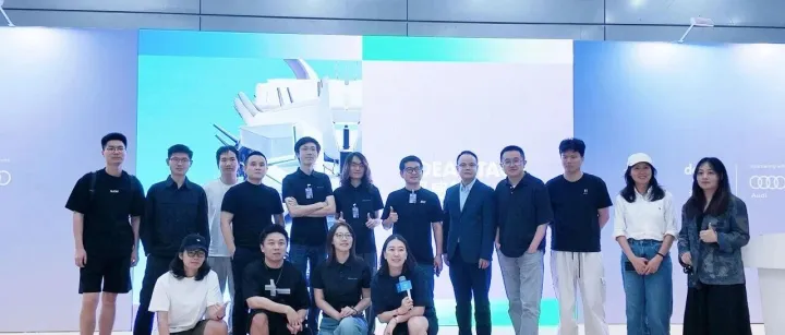 设计共创·品牌出海：中国制造“破圈”的三把钥匙