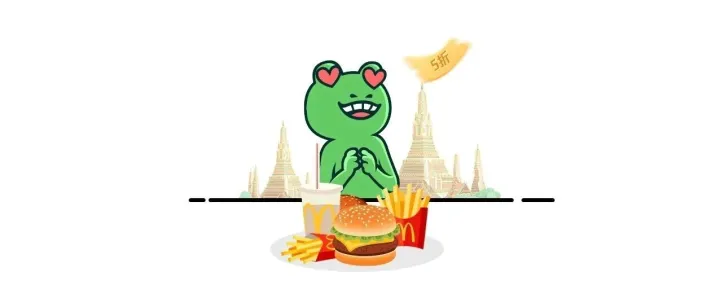 萨瓦<em>迪</em>卡！用<em>微</em><em>信</em>支付半价！