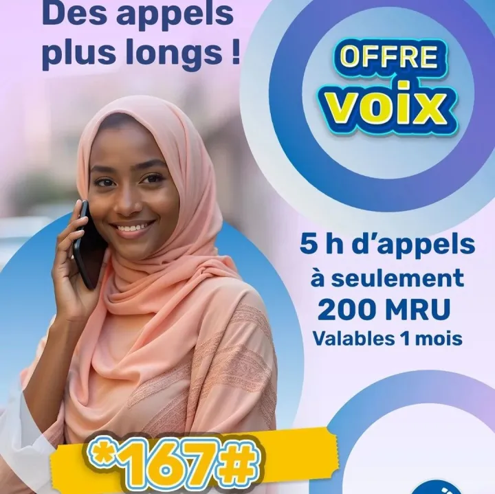 2025毛里塔尼亚Mattel/Moov手机卡话费流量充值攻略 | 官网 | APP | 常用查询 | 话费订购流量 | 公众号