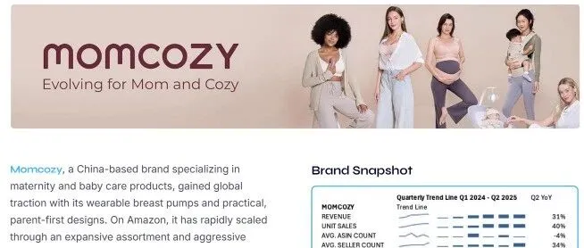 《亚马逊创新报告》解读连载（五）| 品牌案例：Momcozy 的成长密钥