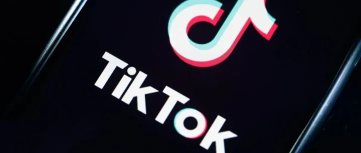 独家解读：关于TikTok方案，几个关键信息