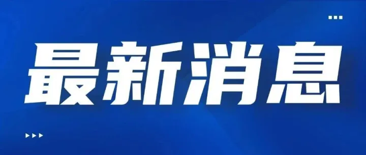 公司买月饼发给职工，计入办公费还是职工福利费？！