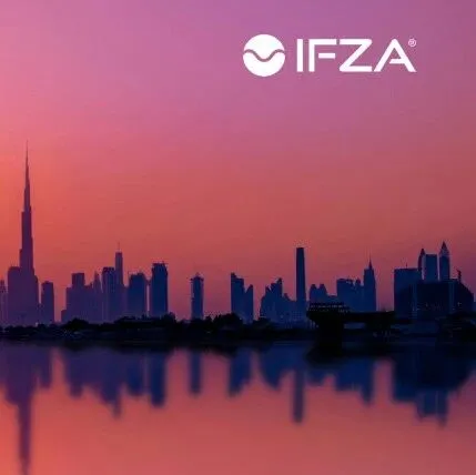 中东观察｜IFZA解读：AI对全球业务扩展的影响