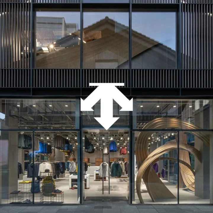 成都城市概念店｜冰雪造境，竹蕴其间