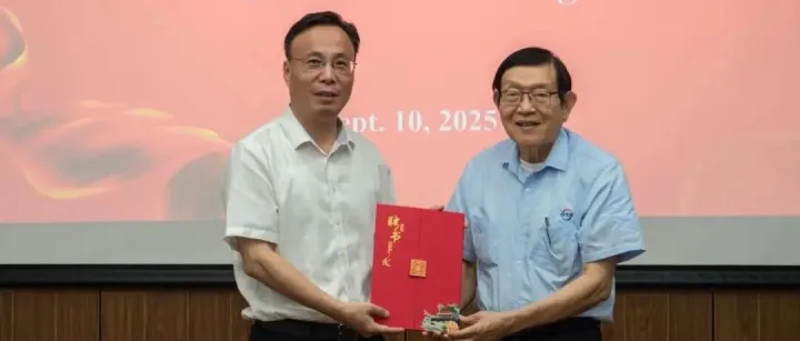 “中国半导体之父”张汝京加盟上海电力大学！