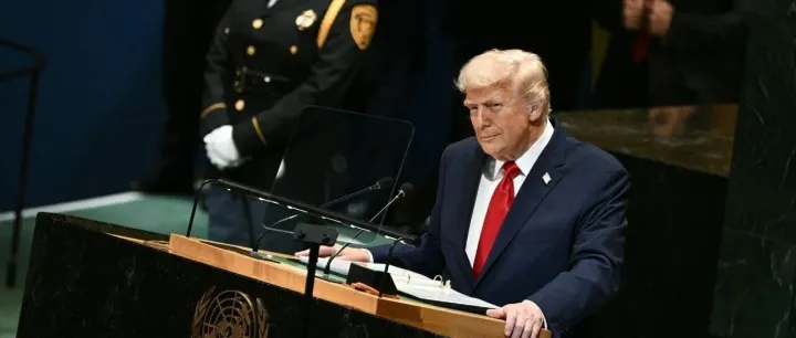 特朗普总统向联合国大会发表讲话（摘译）
