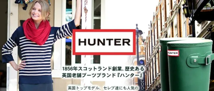 台风天，地球高质量男女性穿搭，雨天差异化选品分享