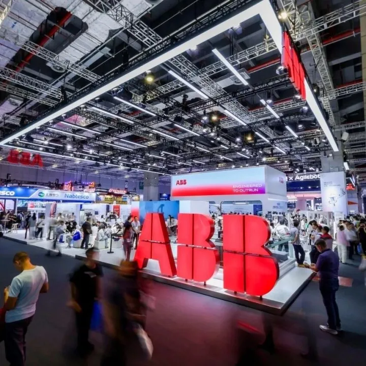 ABB亮相2025工博会，展示机器人未来新图景