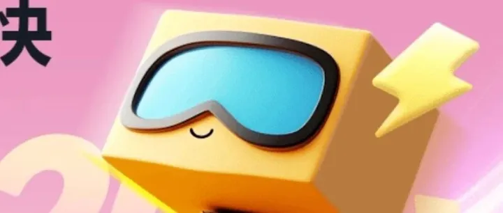 亚马逊海外购全攻略：APP/小程序的设置与使用