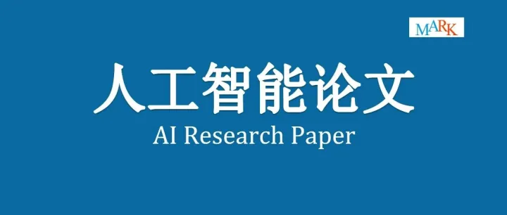 上市公司人工智能论文发表数据库（1998-2025.8）