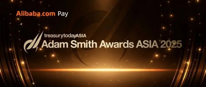 Alibaba.com Pay斩获Adam Smith大奖！