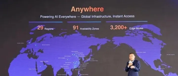 阿里云公布国际扩展计划 | 为新一代AI创新赋能