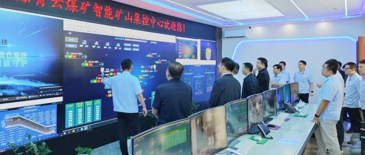矿鸿技术+煤流管控 | 煤矿运输全过程自适应智能调控落地案例