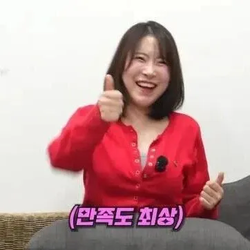 이세영, 성형 <em>비</em>용만 1억 이<em>상</em> "가슴 필러 흘러내려도…만족도 최<em>상</em>"('나무미키')