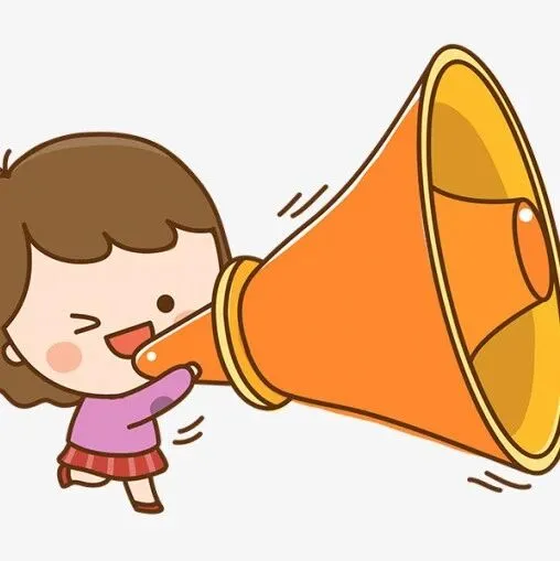 中秋·国庆伊旗苏宁易购家电补贴大放送！