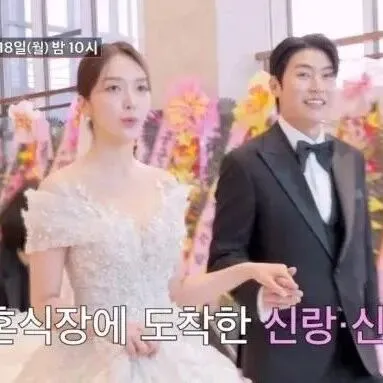 'AOA 찬미' 임도화, &배우 남편 공개 '훈훈'…멤버 총<em>출</em>동 속 '심쿵<em>해</em>' 무<em>대</em> 주인공..