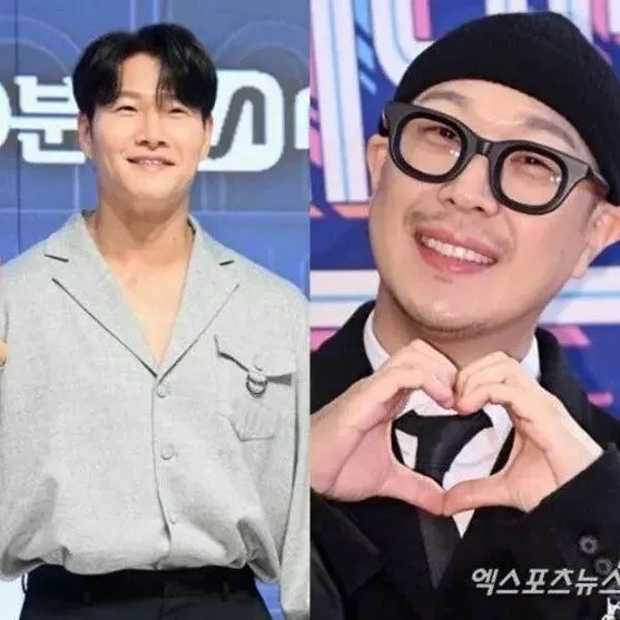 '예<em>비</em>신랑' 김종국 "하하에겐 '&결혼소식 기사<em>로</em> 알린다"…'런닝맨'=축하 영<em>상</em>도 띄웠다