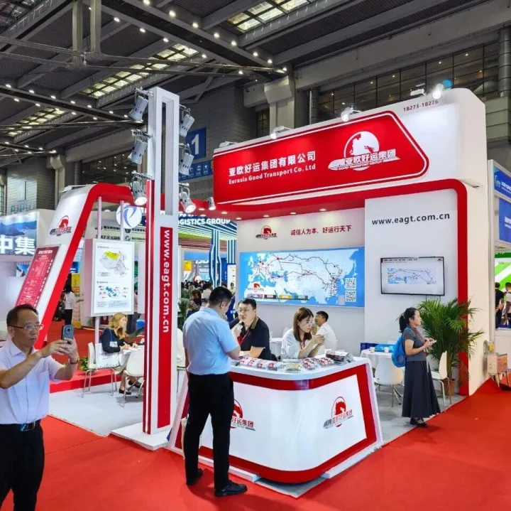 2025深圳物博会精彩进行中，诚邀您莅临亚欧好运展位参观洽谈！