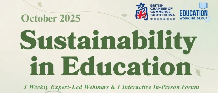 Transform <em>Your</em> School: <em>From</em> Sustainable Intention to Action