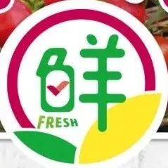 《9月下期 新鮮食材優惠》