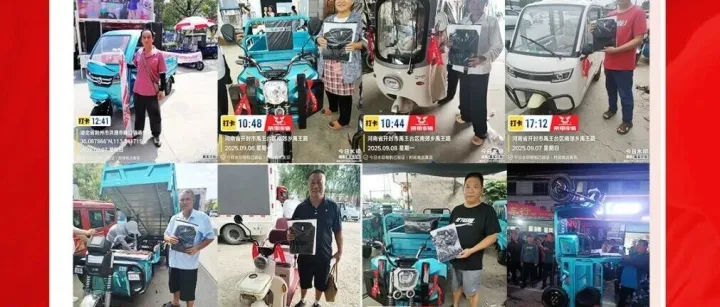 千万补贴+超级爆款，江苏宗申“三重引擎”燃爆市场！