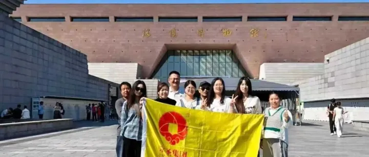 郑州公司洛阳团建：在历史长河中凝聚团队力量