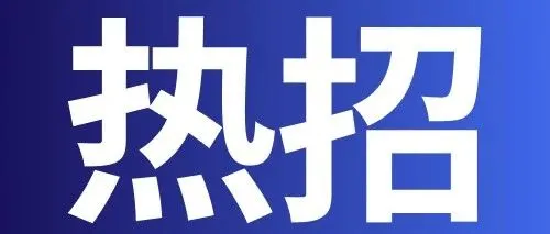 最新职位 ｜Business Development Manager - China (Remote)