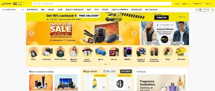 新手中东 NOON 平台：阿联酋、沙特、卡塔尔市场新入场如何选择？