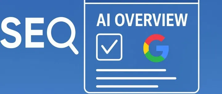 网站建设阶段如何优化SEO，才能被Google AI Overview收录？