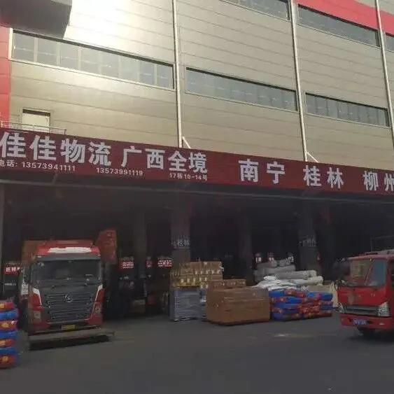 临沂物流专线推荐 临沂到玉林 桂林 柳州 南宁物流专线-临沂佳佳物流