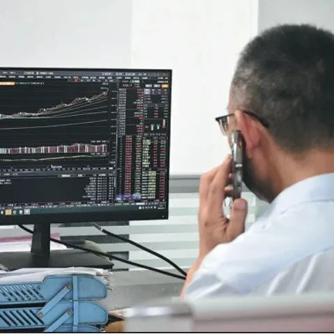 Business丨Adjustment no cause for <em>alarm</em>, experts say