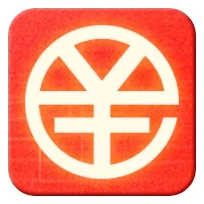 银联商务助力河北廊坊上线数字人民币“一分钱乘公交”活动