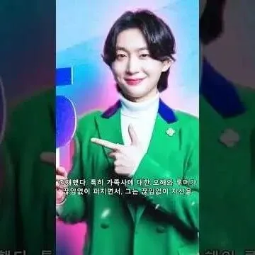 김용빈 노래 추천 플레<em>이</em><em>리</em><em>스</em><em>트</em> 김용빈 가족 관계에 얽힌 <em>놀</em>라..