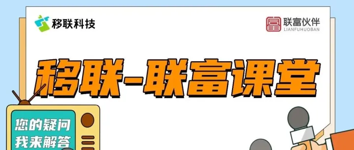 资讯篇 | 全新利好助你拿结果