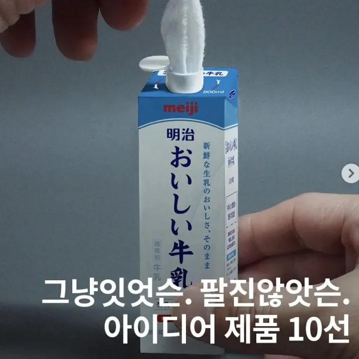 이<em>거</em> <em>진</em>짜 팔아요?