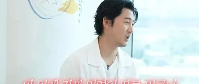 윤계상, 장기연애 <em>해</em>봤<em>자</em>…"&아내 보<em>자</em>마<em>자</em> 느낌, 결혼 인연 따로 있어"