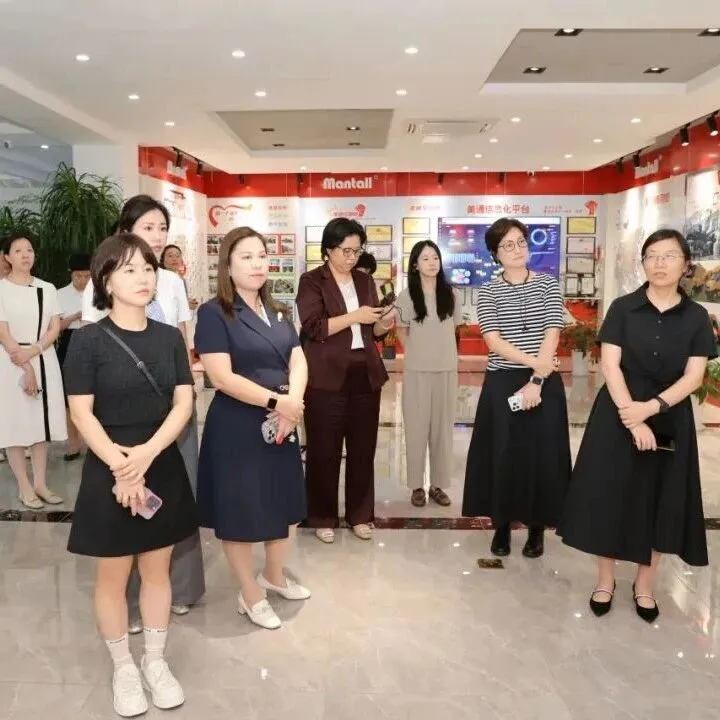 巾帼齐聚美通，共探科创之路