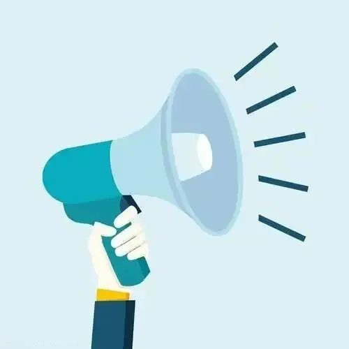 东胜区百联百胜超市补贴来了！