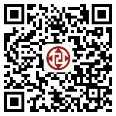 一网通办之跨区迁移申请