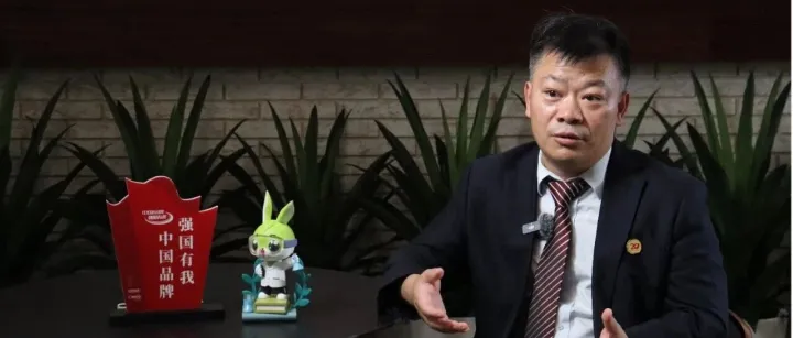 《中国品牌》专访詹先旭|“让兔宝宝品牌走向全球市场”