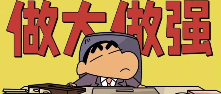 做跨境被细节拖垮？这么做1个月起量！！