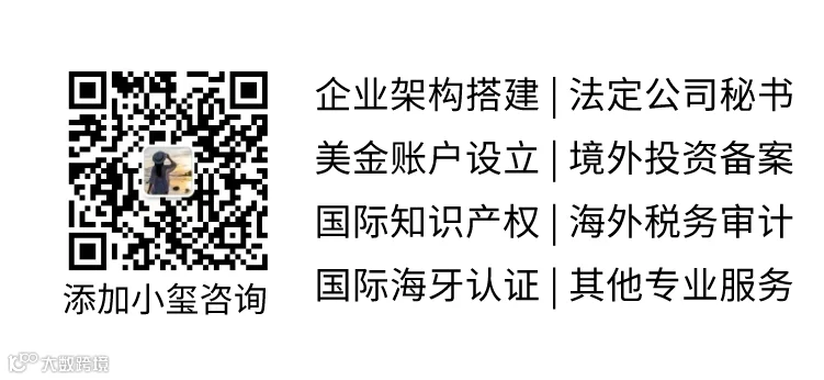 港得通.png