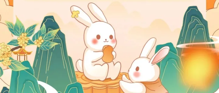 【迎中秋·度国庆】安徽聚星石祝您佳节安康，生意长虹！