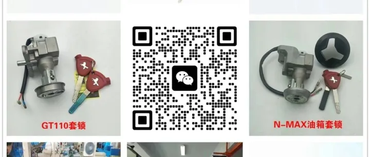 浙江钛星电子科技有限公司