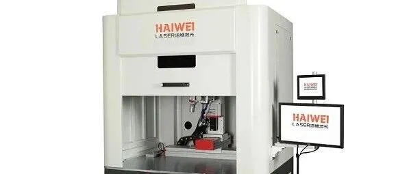 200w激光焊接机为何更适用塑料焊接？