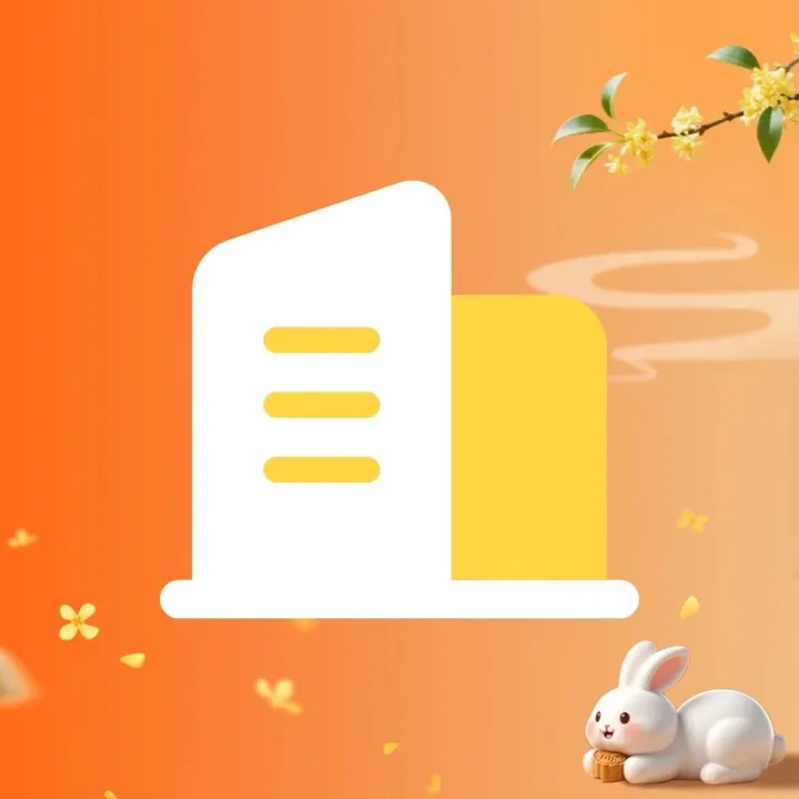 【国庆福利】邮政用户专享：住特色民宿省900元，还送暖心伴手礼！