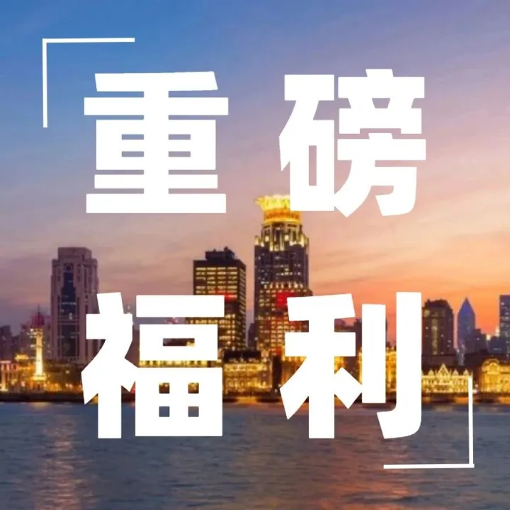 赠书！终于有一本书把ESG彻底讲明白了！